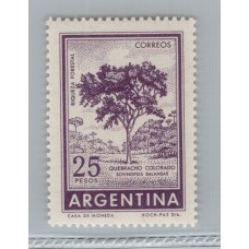 ARGENTINA 1965 GJ 1313 ESTAMPILLA NUEVA MINT U$ 6